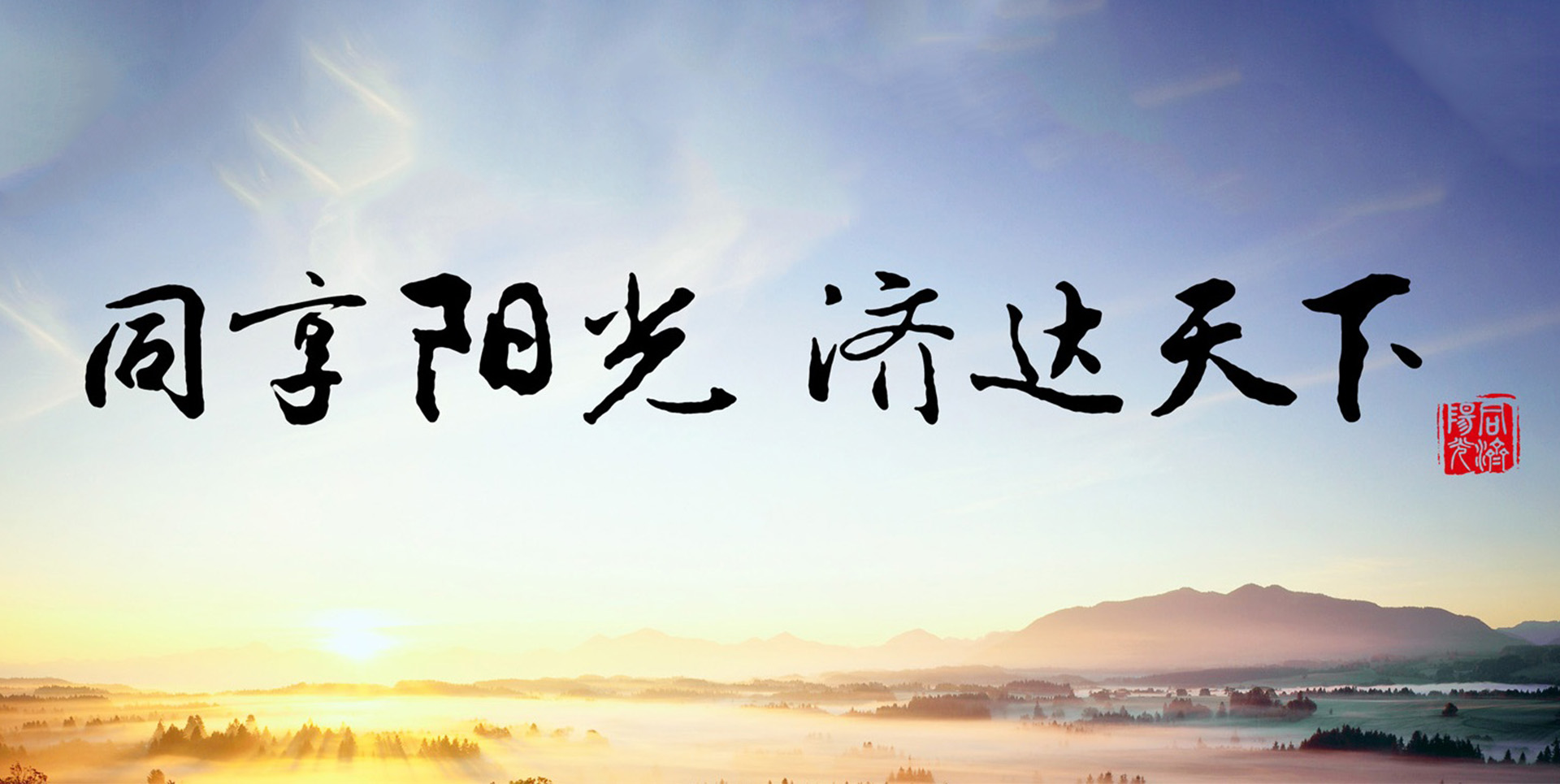 恒溫恒濕試驗(yàn)箱企業(yè)